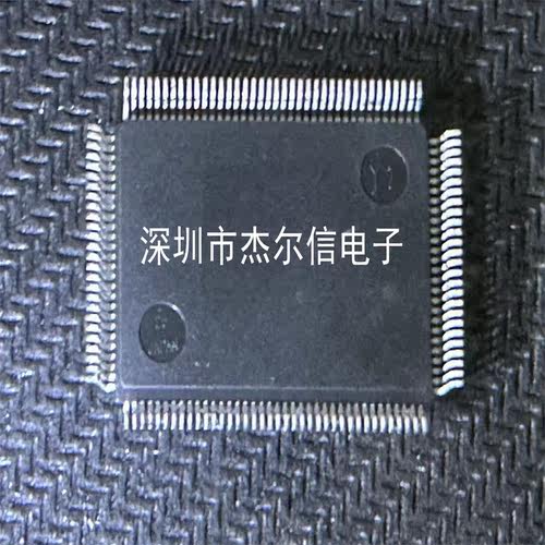 MGA017 MEDISO QFP64 全新 可直拍 出样 - 图1