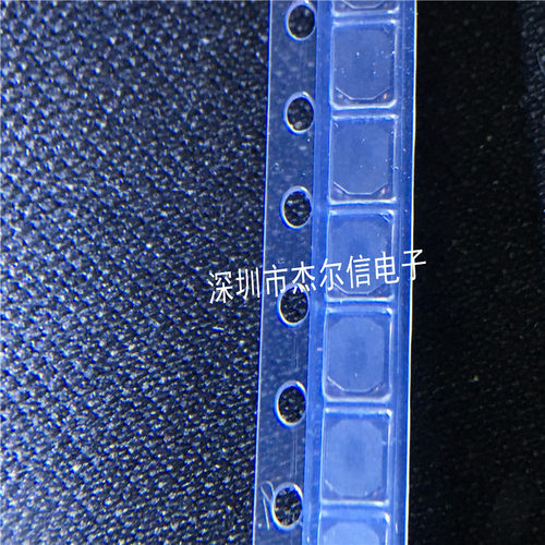 VLS3012T-4R7M1R0 4.7UH 1A 20% 3X3X1.2MM TDK功率电感 原装直拍 - 图0