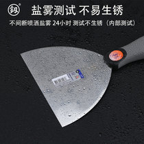 Fukuoka Shovel Knife Shovel Wall 4 Inch Multifunction Clean Oil Ash Knife Scraping Putty Scraper Stainless Steel Thickened Paint Batch Knife