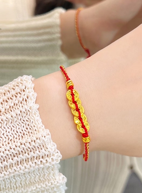 2025年新款新中式碎碎冰五帝钱