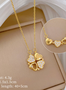 2025新款一款两戴心连心开合四叶花项链百搭锁骨链轻奢高级感颈链