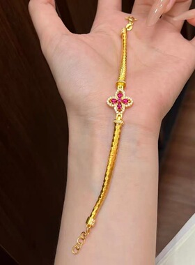 24K沙金红心满钻四叶草手链