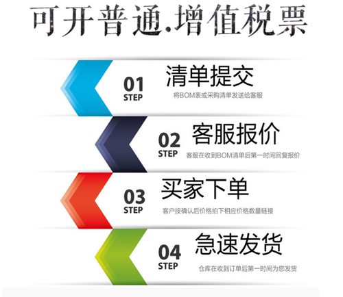 IC起拔器夹子拔芯片CPU单片机拆拔出器集成块拔取机械键盘拔轴器 - 图2