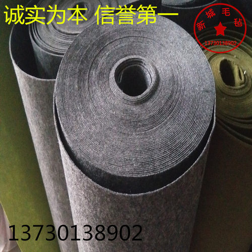 多彩背胶毛毡墙壁装修毛毡汽车隔音自粘绒布面料DIY摄影背景1-5mm - 图1