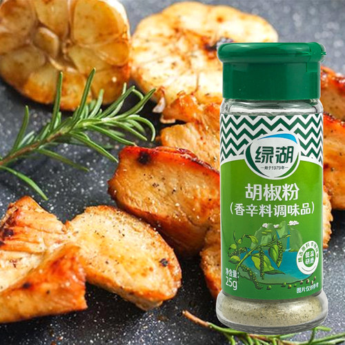 绿湖白胡椒粉25g烧烤牛排西餐胡椒粉 炒菜家用调料撒料玻璃瓶装 - 图2