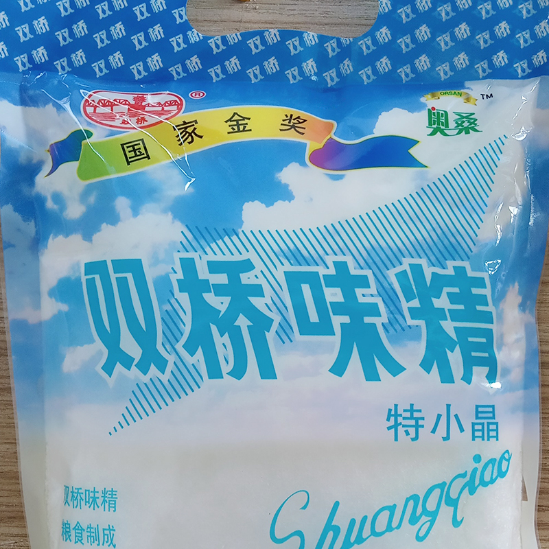 双桥味精特小晶1kg炒菜煲汤麻辣烫火锅家庭餐饮调味料增鲜提味 - 图1