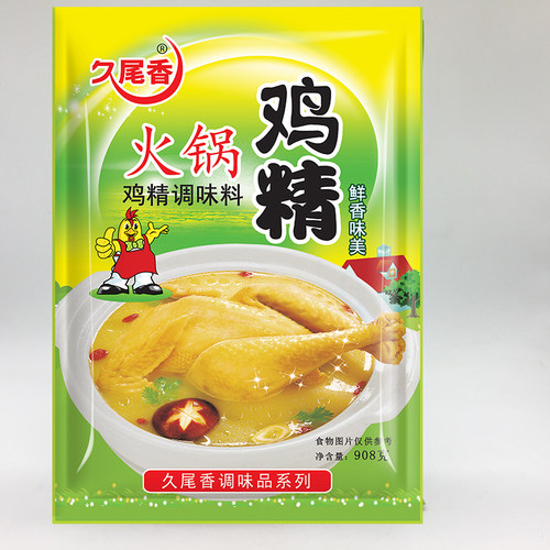 久尾香火锅鸡精908g炒菜煲汤火锅提味料增香增鲜调味料商用包邮 - 图1