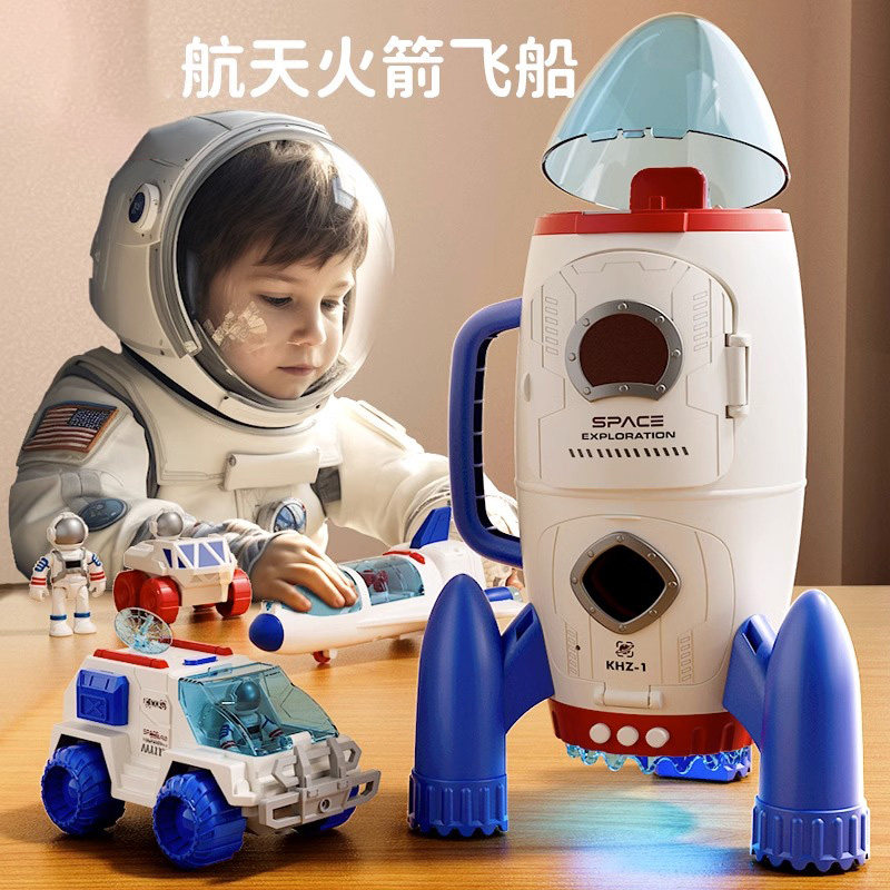  格奇玩具建构/拼插积木