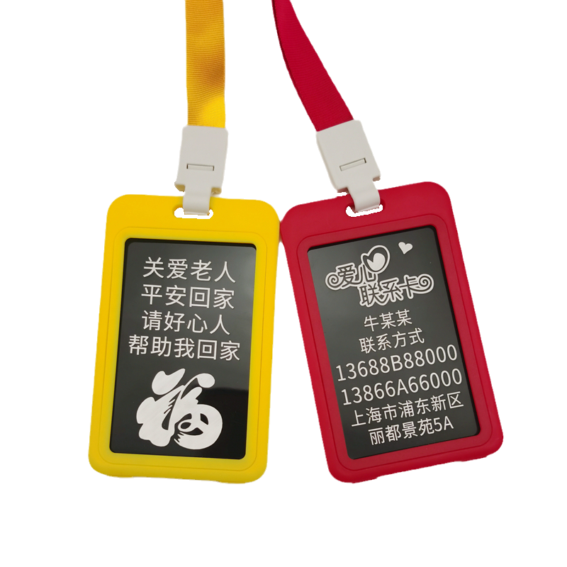 老人挂牌 新人首单立减十元 21年7月 淘宝海外