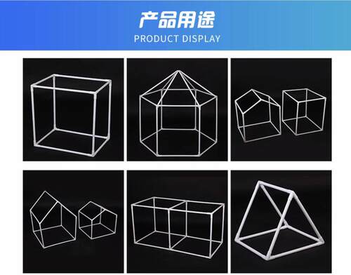 细管管件配件直接直通三通立体三通立体四通塑料小管子架子接头 - 图2