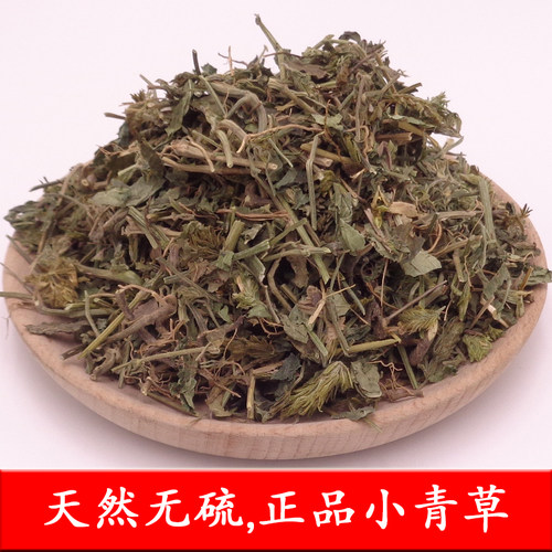中药材天然小青草六角英赤眼老母草麦穗癀鼠尾癀 无硫孩儿草500克 - 图0