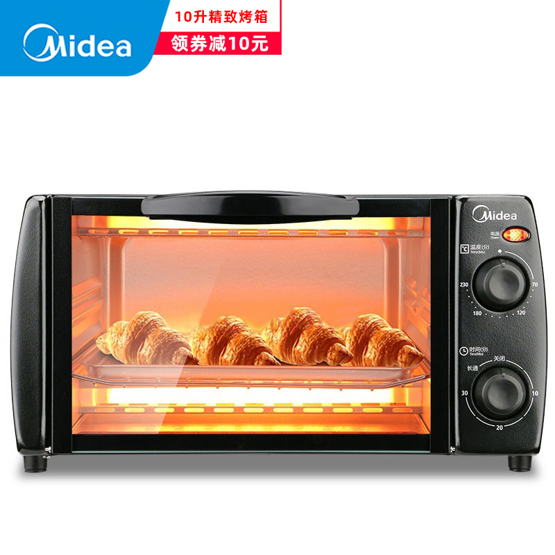 Midea/美的家用多功能10L迷你小型电烤箱烘焙机蛋糕烧烤地瓜正品 - 图0