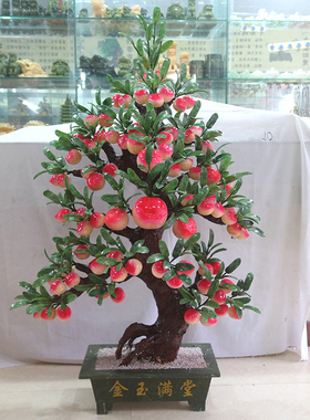 盆景客厅大堂摆件送礼寿桃