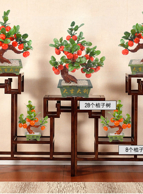 盆栽酒柜家居装饰创意礼品摆件