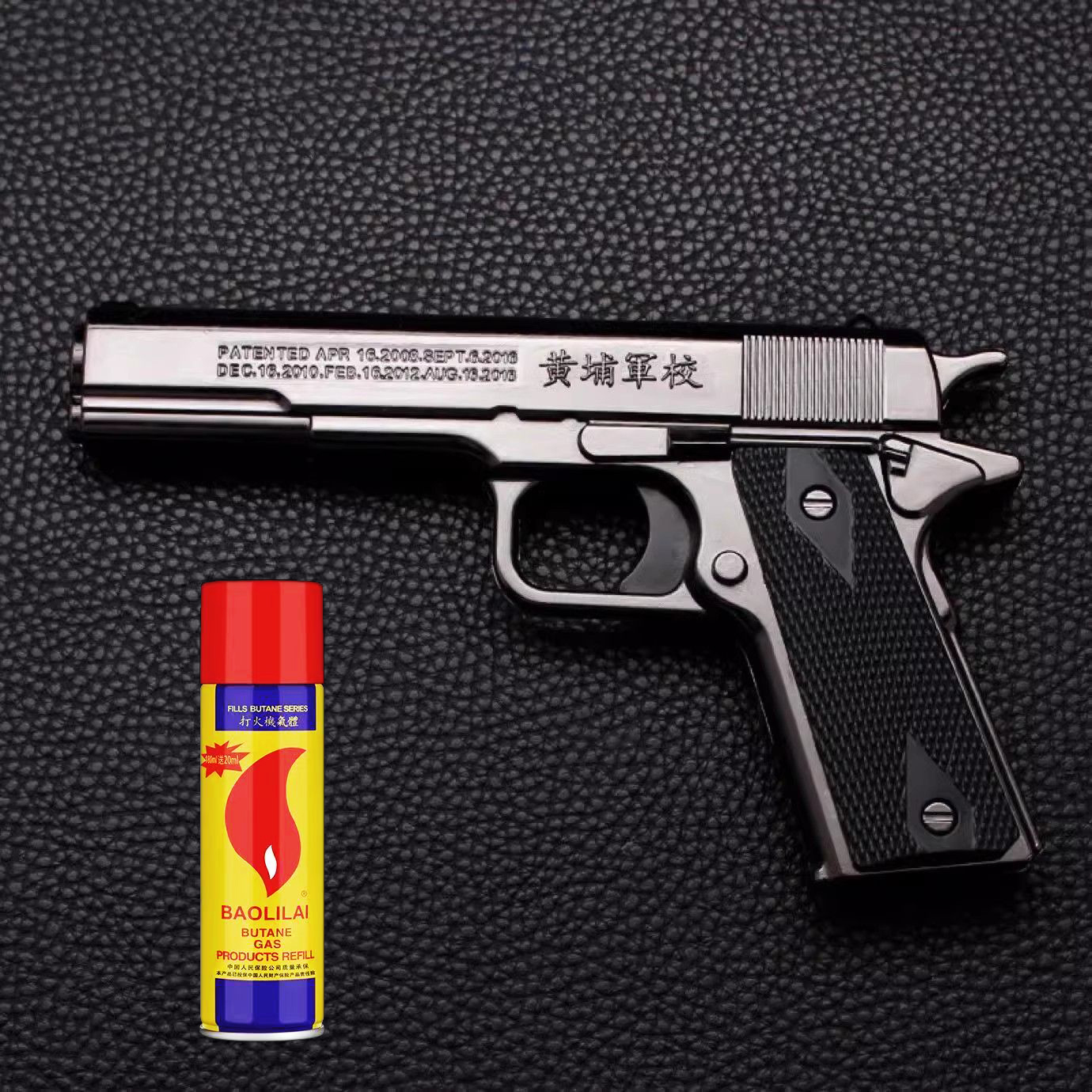 创意1911充气防风枪型打火机全金属加重大火力个性影视道具1:5-图1