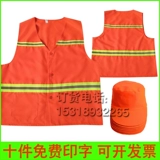 Летняя униформа медсестры, комбинезон, нарукавники, светоотражающий комплект, короткий рукав