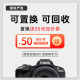 Canon 5D45D35D26D6D2 SLR Camera