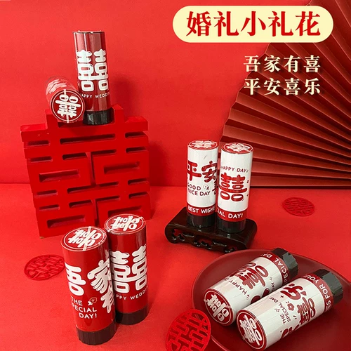 День рождения свадьба рука, скручиваем маленький подарочный спрей -спрей -цилиндр
