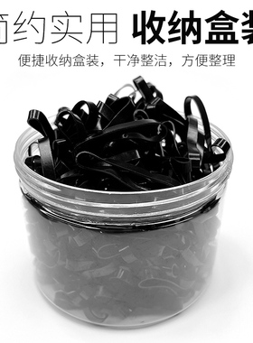 橡皮筋女扎头发加厚头绳发圈