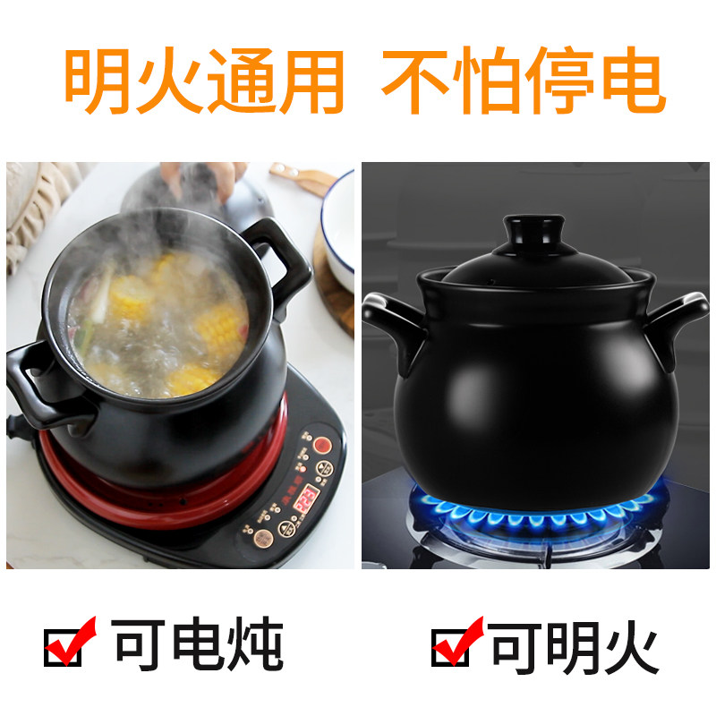 康雅顺40j2全自动陶瓷电炖锅汤锅 康雅顺电炖/煮粥锅/文火炉