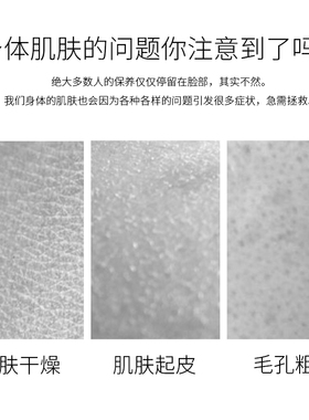 补水美国cuccio按摩膏