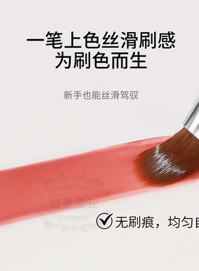 奶油色美甲笔刷套装全套彩绘拉线笔渐变晕染画花圆头专用光疗工具