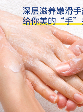 德国lcn手部护理套装活力