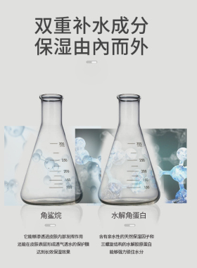 古诗cuccio护手霜补水牛奶