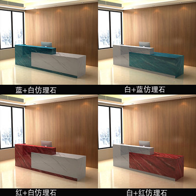 公司前台接待台收银台柜台简约现代美容院便利店服装店小型吧台桌 虎窝淘