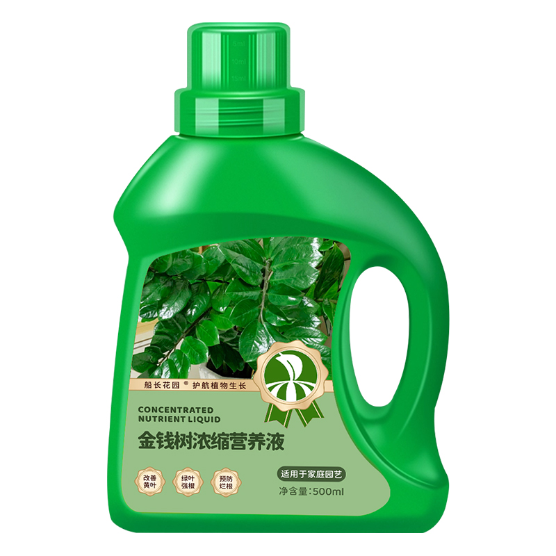 金钱树专用营养液盆栽植物室内绿植养花种植通用氮磷钾复合花肥料 - 图3