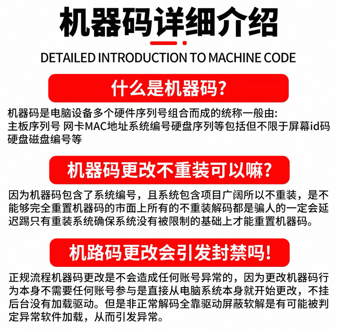 lol英雄联盟LOL英雄联盟三角洲无畏契约APEX塔科夫SCUM和平精英RUST机器COD码
