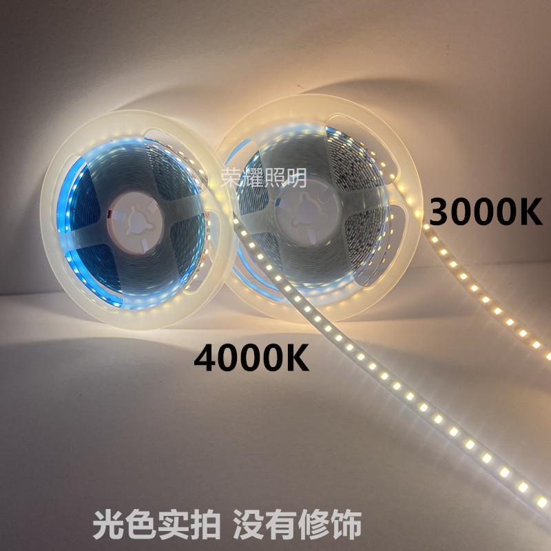 2835LED高亮120灯8MM宽12V暖光3000K中性光4000K24V贴片灯带条 - 图2