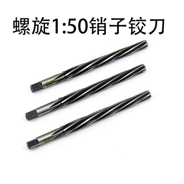 1 to 50 taper reamer straight handle spiral non-standard
