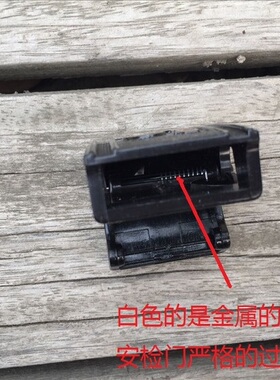 男式非金属腰带 无铁过电子感应飞机安检门 男士非金属塑料头皮带
