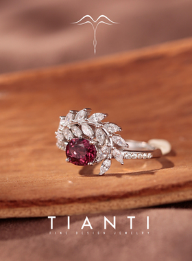 天然镁铝石榴石轻奢高级感戒指