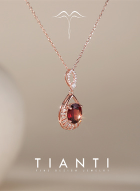 一月生辰石天然石榴石女人石吊坠