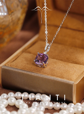 4克拉天然紫水晶吊坠沐熙二月生辰石宝石S925纯银简约锁骨项链女