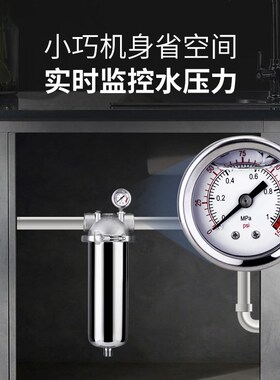 不锈钢前置过滤器净水器卡箍双联多级通用滤芯PP绵自来井水滤水器