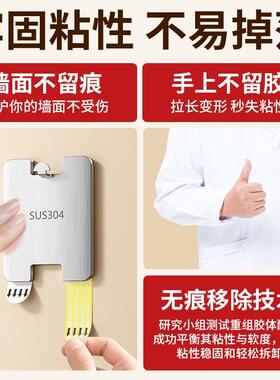 挂画神器免打孔钉相框挂墙挂钩无痕钉婚纱照专用钉乳胶漆墙面壁画