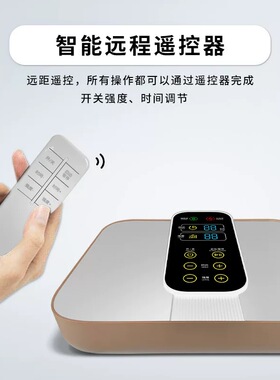 olylife足疗仪同款热疗厂家直销