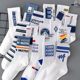 5 pairs of long stockings for men student sports socks for men ins
