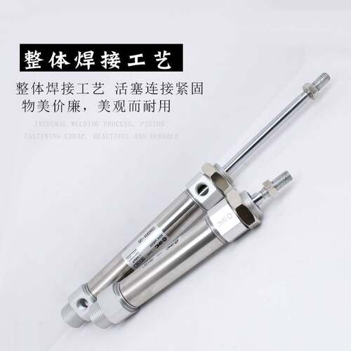 SMC气缸CM2B/CDM2B40-320/325/350/375/400Z-AZ-FZ-A93L-C73L-XB6 - 图2