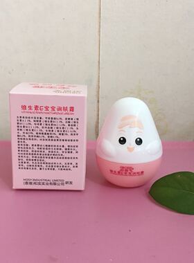 谷幽兰维生素E滋润补水宝宝霜