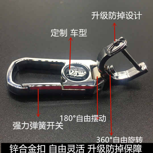 铁将军防盗器6638 6568 6383遥控器钥匙包真皮套外壳保护套真皮套 - 图3