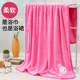 Bath towel and bath skirt for women's home wearable and wrapable towel than pure cotton absorbent adult bath robe for bathing 2024 new style