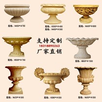 Artificial sandstone embossed flower pots GRP outdoor landscape urban garden forest building decoration material column pier flower bowl