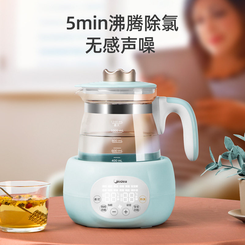 美的智能恒温热水壶宝宝冲奶调奶器 盈峰母婴调奶器