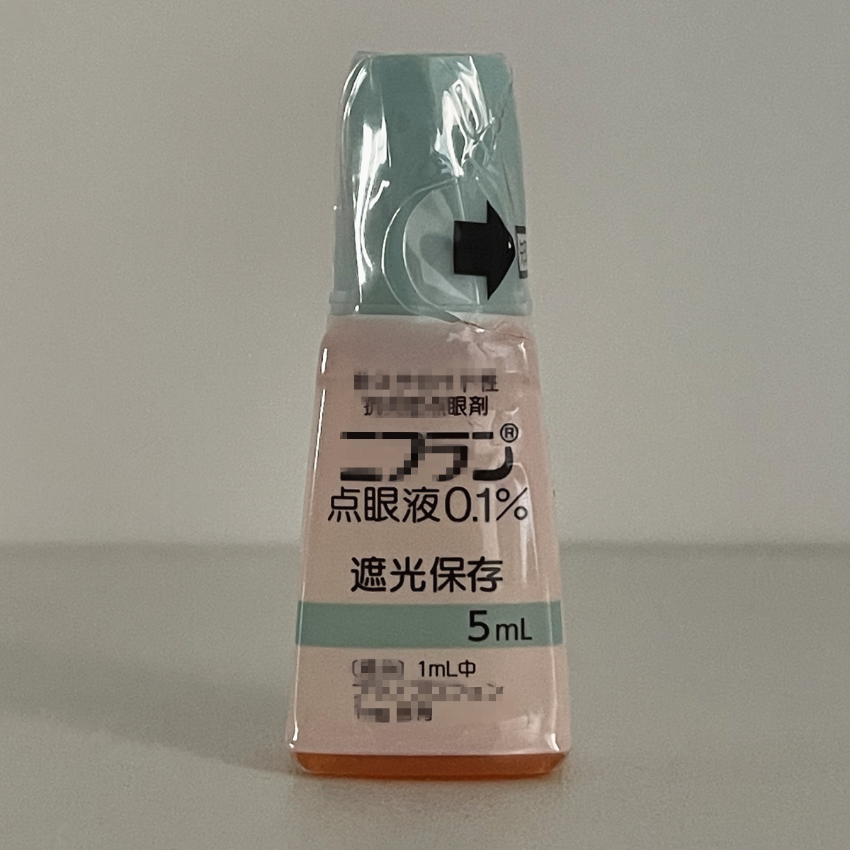 日本千寿普拉洛芬宠物眼药水猫狗葡萄膜炎虹膜炎结膜炎消炎滴眼液 - 图0