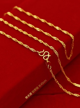 水波链镀金黄铜女项链