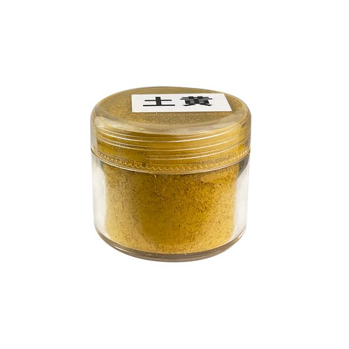 华涛家居家具美容修补漆色粉维修材料色精颜色粉木器修补色20毫升 - 图3